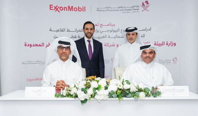 MOECC and ExxonMobil